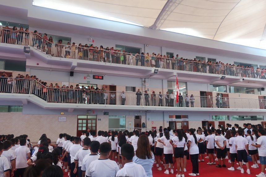 INICIO DEL AÑO ESCOLAR 2020 INICIO DEL AÑO ESCOLAR 2020